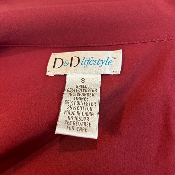 Vintage Y2K Track Suit  2 Pc Set Pants Jacket Women’s Small maroon - Picture 7 of 11